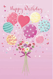 Pastel balloon and flower birthday card artwork that feels like a joyful scene unfolding above the pavements of Yiewsley, perhaps on the way to a party near West Drayton. The background is a smooth, soft pink, giving the impression of calm happiness. Centre stage, at the bottom of the image, sits a small, hand-tied bouquet bursting with delicate blossoms: cream and blush roses, along with anemone-like flowers shaded in gentle mauve, their petals drawn with a fine, feather-light touch. These flowers are bound with a tidy violet satin bow, the folds and highlights of the ribbon suggesting a careful, practiced hand. From this bouquet rises a buoyant cluster of balloons in powdery hues of pink, sea green, lemon yellow, and lavender. Each balloon is decorated differently-twisting candy stripes, scattered polka dots, airy floral motifs, and swirling abstract patterns that all harmonise beautifully. A heart-shaped balloon glows at the centre of the group, radiating affection and making the design especially fitting for a much-loved friend or family member. Soft light washes across the scene, reflecting gently off the smooth, rounded balloon surfaces and giving them a delicate sheen, while the flowers below seem to hold a quiet, velvety glow. Around the arrangement, tiny stars and floating butterflies drift like confetti on a breeze, adding a sense of magical movement. The whole composition suggests a birthday that is light, sweet, and unforgettable, much like receiving a thoughtfully arranged bouquet from a trusted Yiewsley florist.